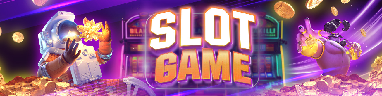 PDBETVIP