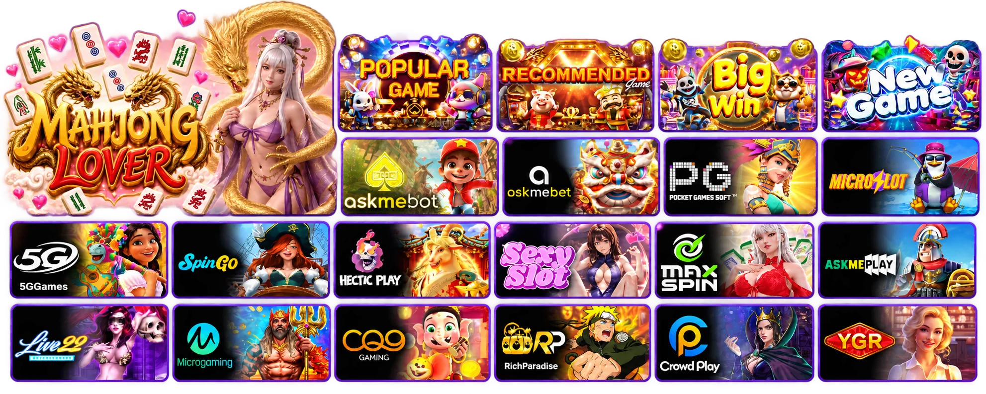 PDBETVIP